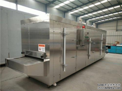 真空凍干機(jī)廠家講購買干燥機(jī)時(shí)改如何選擇? 真空凍干機(jī)廠家講購買干燥機(jī)時(shí)改如何選擇?