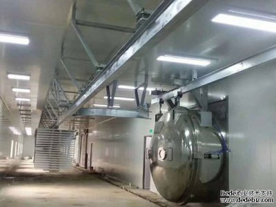 真空冷凍干燥機(jī)廠家講在生物工程的應(yīng)用 真空冷凍干燥機(jī)廠家講在生物工程的應(yīng)用